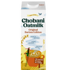 Chobani Oat Milk Case